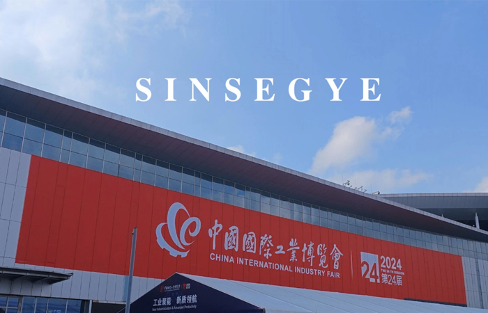 興千田將參加2025年上海工博會(huì)